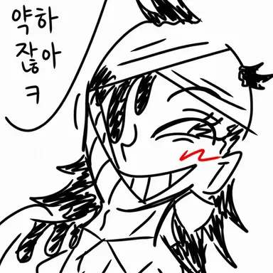 Profile image of 호도로
