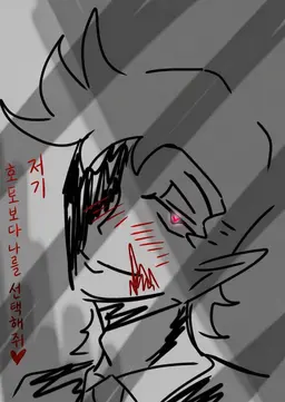 Profile image of 기라