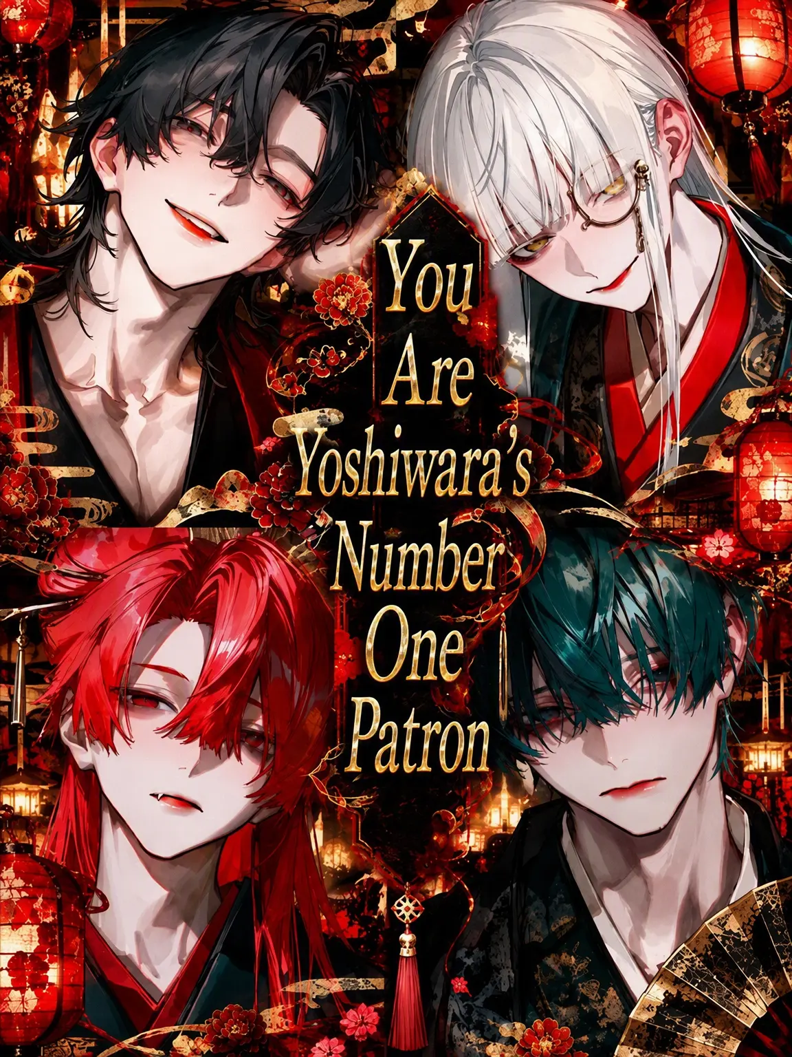 teatime.khk의 Yoshiwara's Top Patron is You