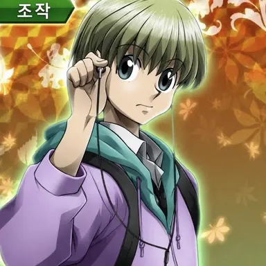 Profile image of 샤르나크
