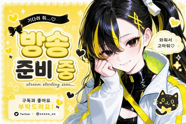 Profile image of 유라탸