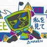 Profile image of ヴィー