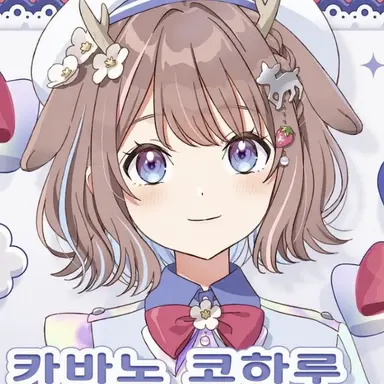 Profile image of 마호로