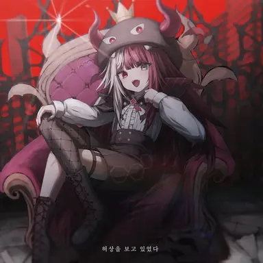 Profile image of 아쿠비