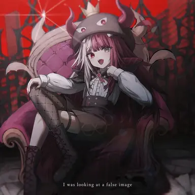 Profile image of Akubi