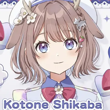 Profile image of Mahoro