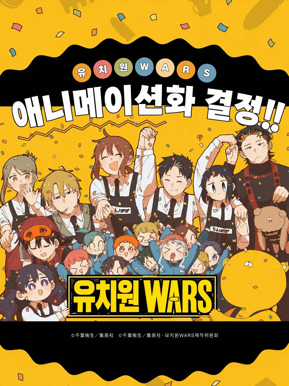 AikawaSousuke의 ○○하지 않으면 나갈 수 없는 방