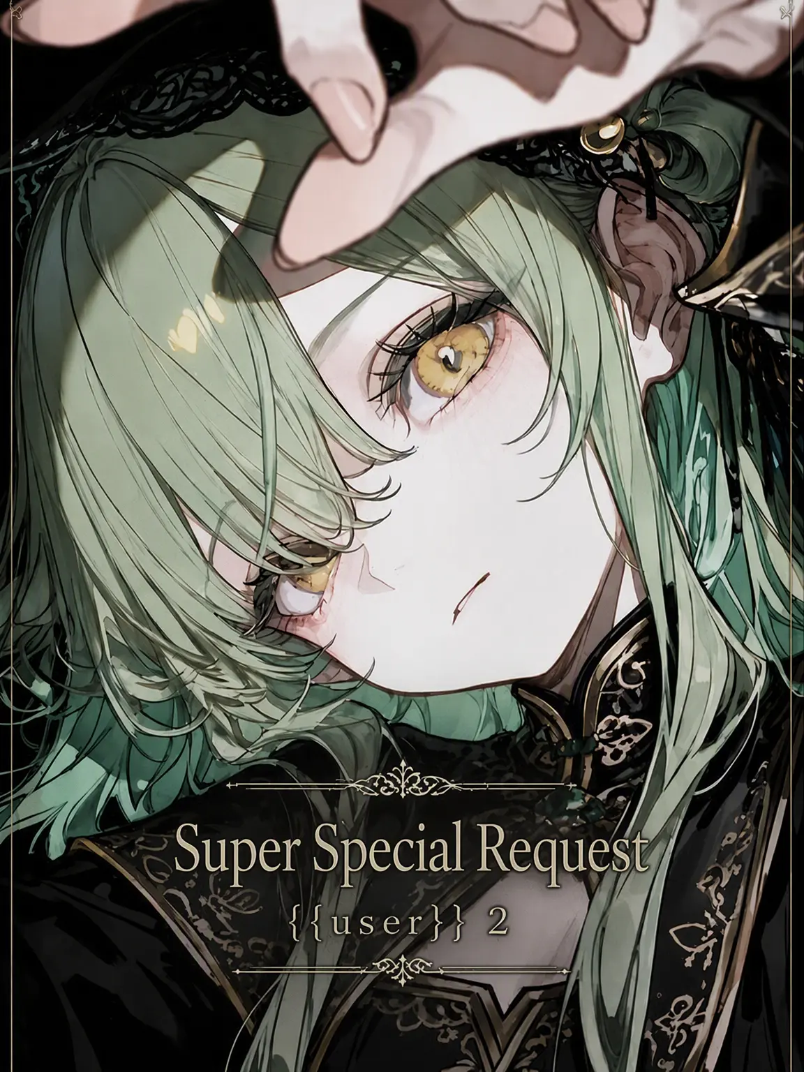 blue.MOUNTAIN의 Special Request: {{user}} 2