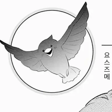 Profile image of 라프