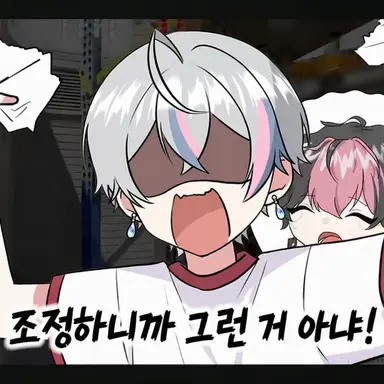 Profile image of 코사메