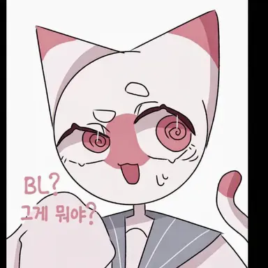 Profile image of 냐폰