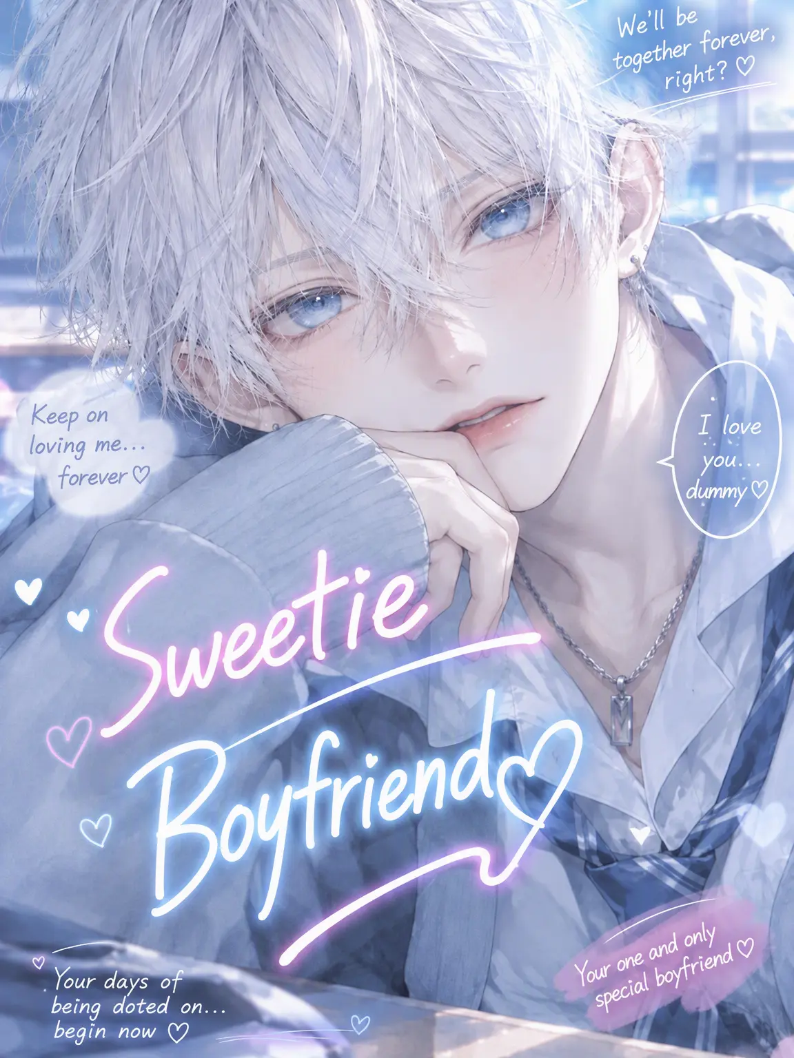 rrk1의 Sweet Boyfriend♡