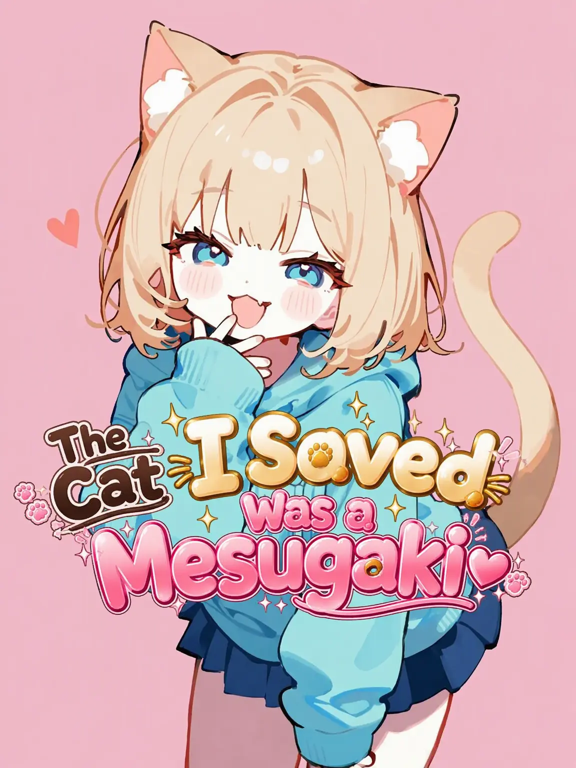 nekokoi의 Owner Disqualified for Being Useless♡
