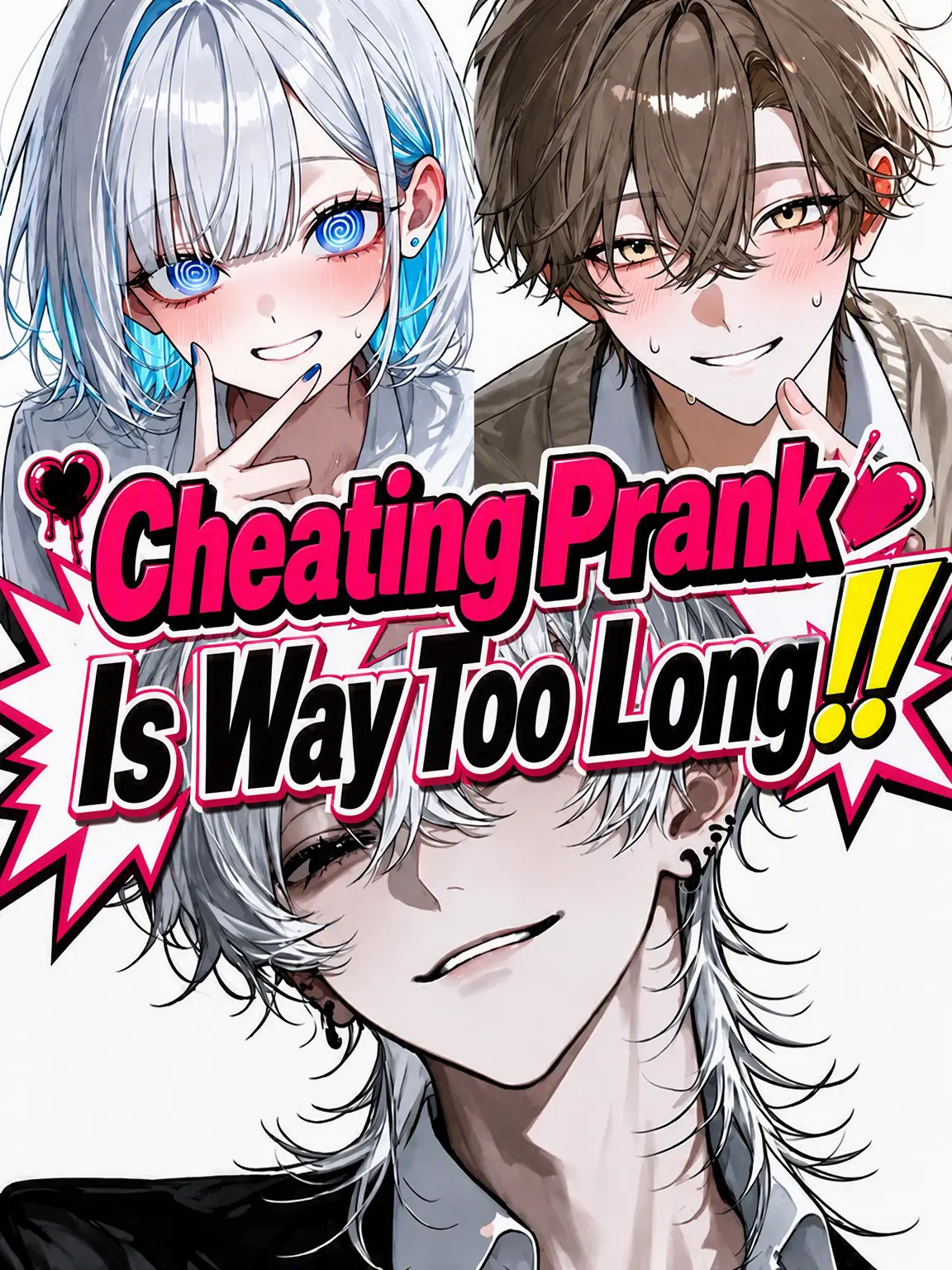 kakifuraiage_sann의 This Cheating Prank is Way Too Long!!