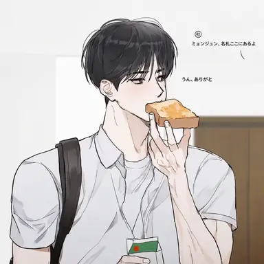 Profile image of カン・イヒョン