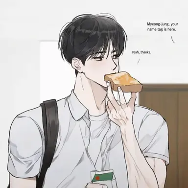 Profile image of Kang Yihyun
