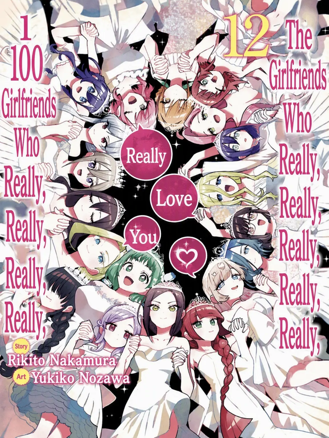 WildRipe8230의 100 Girlfriends: You are Rentaro