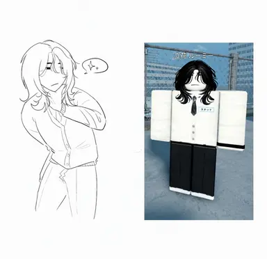 Profile image of 立花ルミ