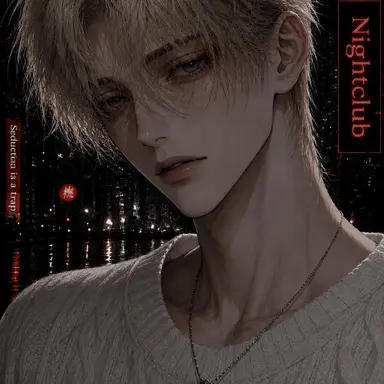 Profile image of Xiao Lin