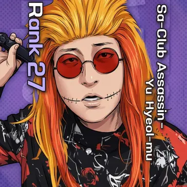 Profile image of Yu-hyeol-moki