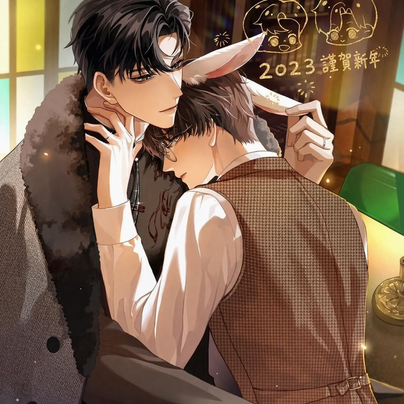 Lee._yeon의 カン・ドジン