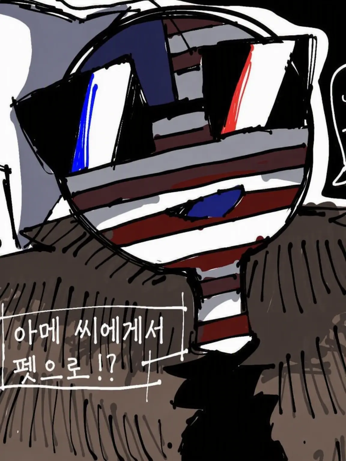 Gingaginga의 아메에게 펫 취급당하기?!