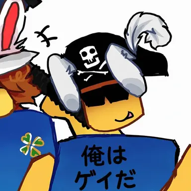 Profile image of リブ