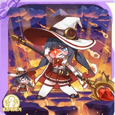 Profile image of 시온