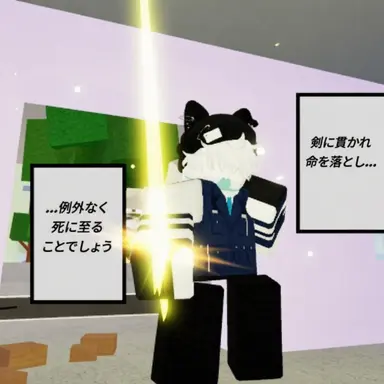 Profile image of ムーブセット