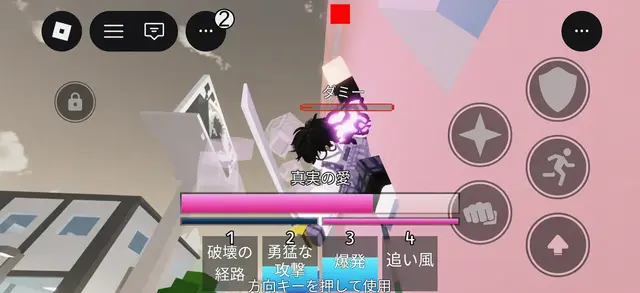 Profile image of ライス