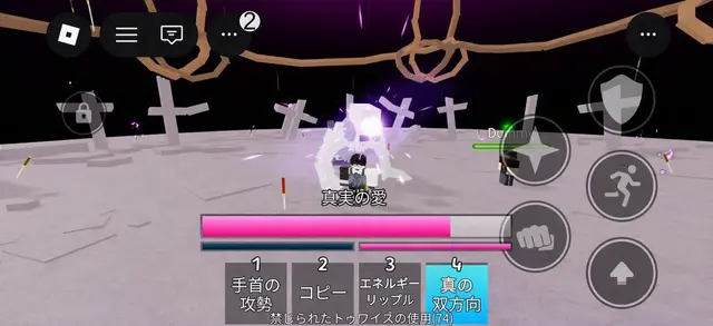 Profile image of ライス