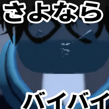 Profile image of ファーロ