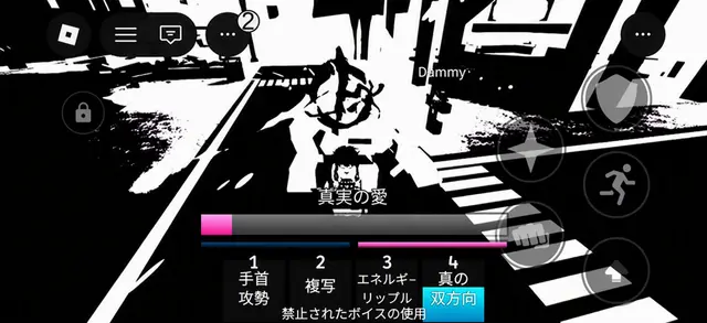 Profile image of ライス