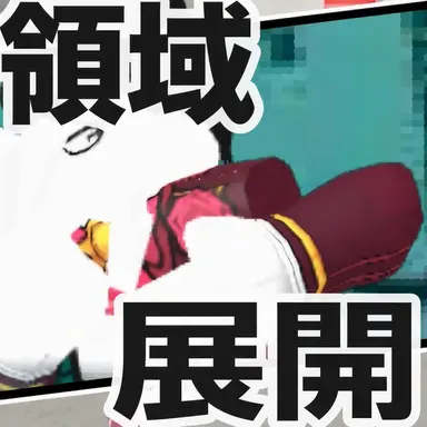 Profile image of ロッカー