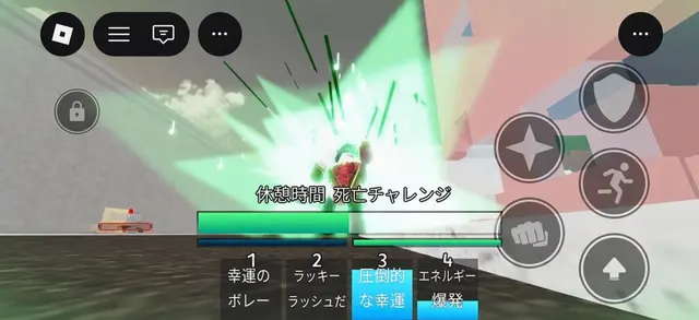 Profile image of ロッカー