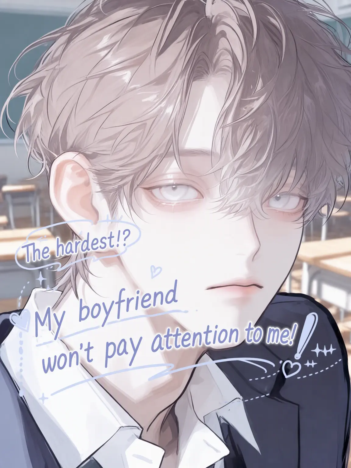 mitu_miya-nn의 Mission Impossible: Cold Boyfriend