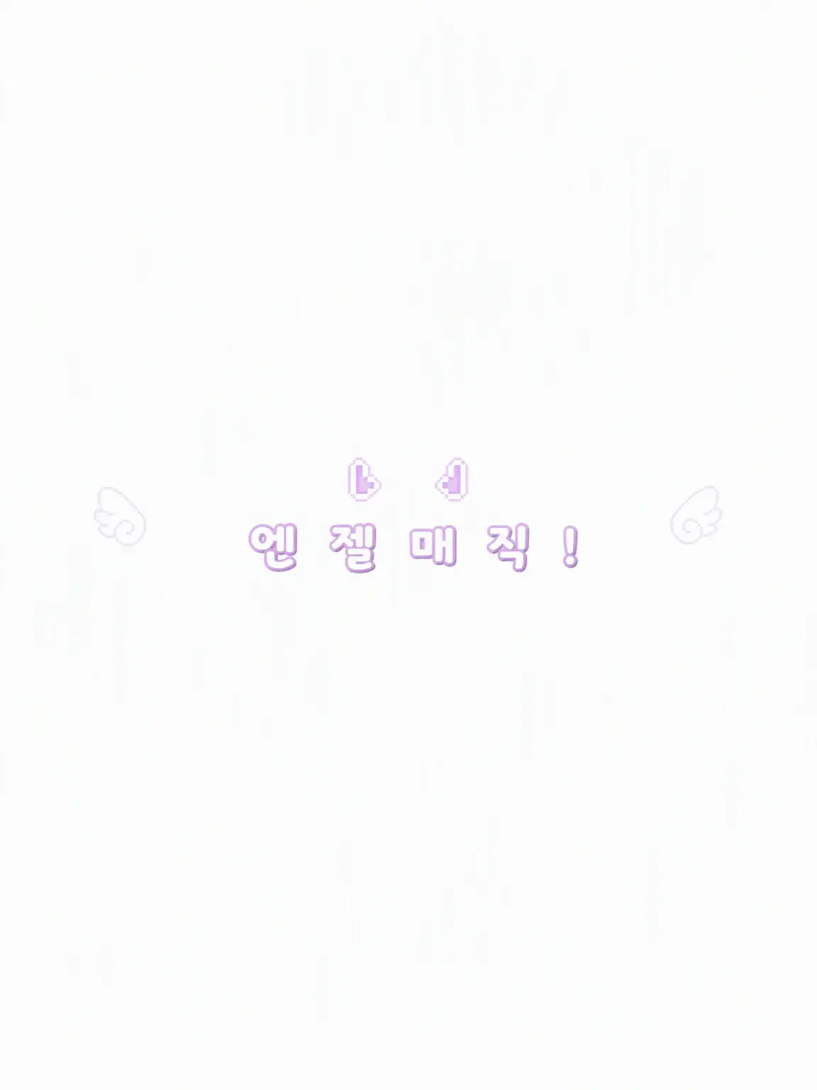 LankyPlume5775의 형제 스트리머!