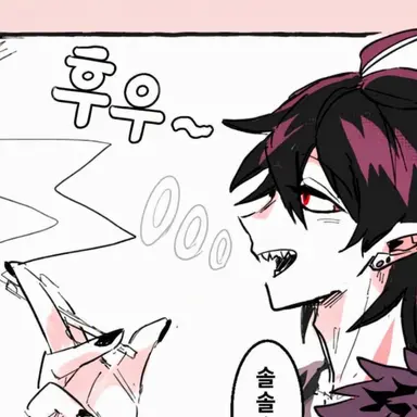 Profile image of 록