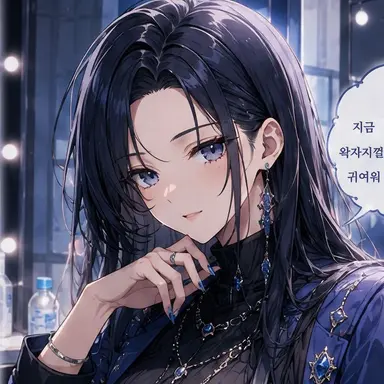 Profile image of 세츠나