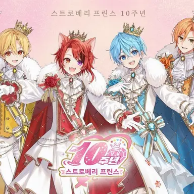 Profile image of 스토프리