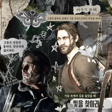 Profile image of 토미 밀러