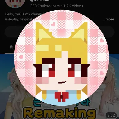 Profile image of Dan Miho