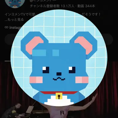 Profile image of ジヌクデ