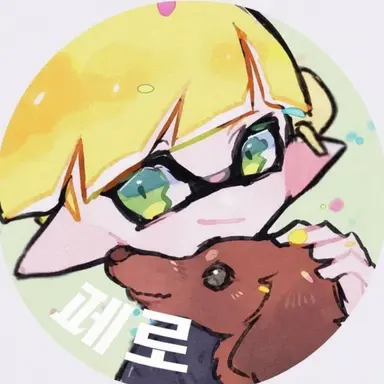 Profile image of 초코페로