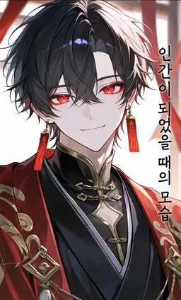 Profile image of 코우