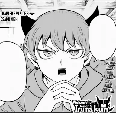 Profile image of Murmur Tsumuru
