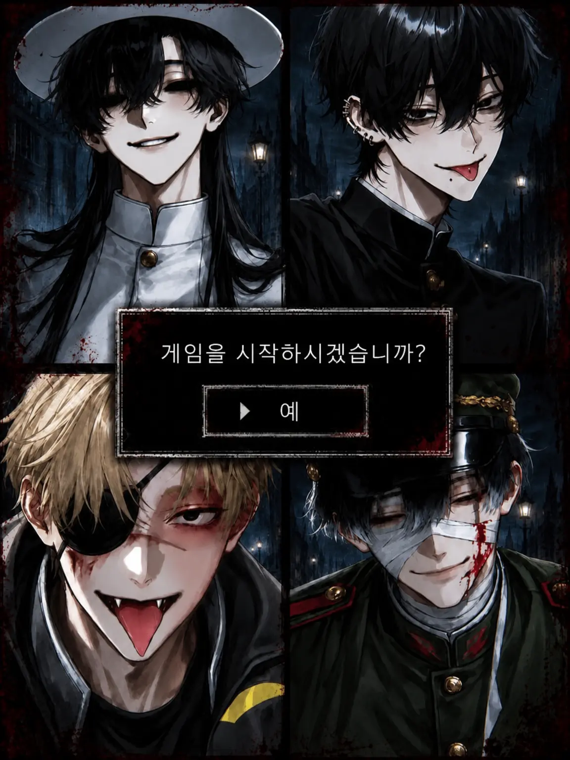 PoshBrush3319의 『 어서 오세요, 플레이어님. 』