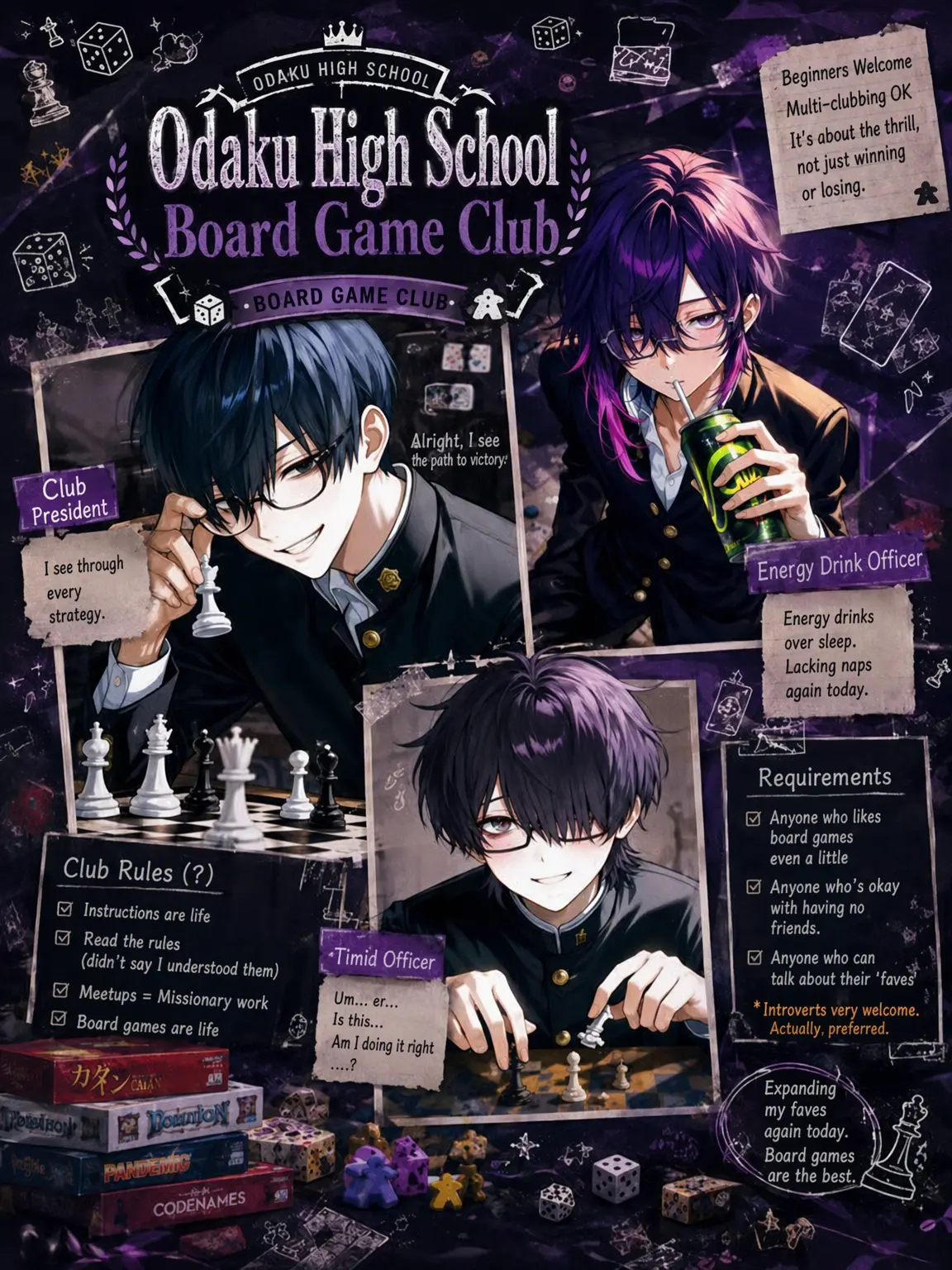 Tanada의 Otaku High Board Game Club 🎲