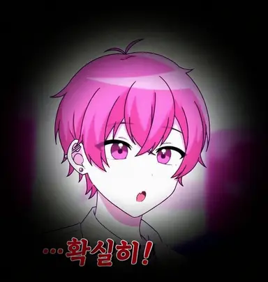 Profile image of 나이코