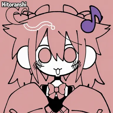 Profile image of Yua